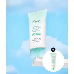 MAKEPREM 유브이 디펜스 노세범 선크림 50ml