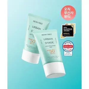 DEWYTREE 어반쉐이드 안티폴루션 선 40ml