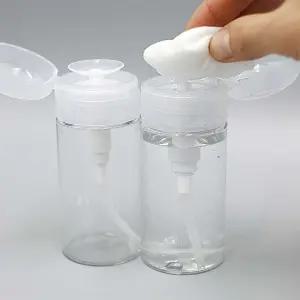 원터치 아세톤 통 젤 네일 리무버 공병 셀프 제거 클렌저 클리너 큐티클 폴리쉬 매니큐어 손톱 디스펜서