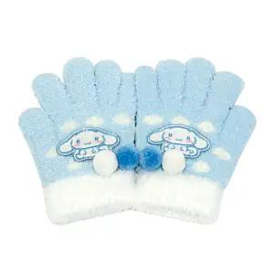 시나모롤 도트방울 오지날개사 장갑 526257유아 아동 겨울 털장 손가락 여아 유아동 오지 캐릭터 귀여운