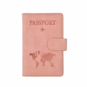 자석형 여권 지갑 케이스 보관 여권수납 여행 가죽 남성 가족 커버 수첩 용지갑 여권집