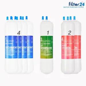 동양매직 WPU-2100C 정수기필터 호환 1년세트 [8인치 4+1+2]
