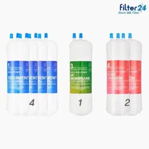 코웨이 CHP-250L 정수기필터 호환 1년세트 [6인치 4+1+2 중공사막]