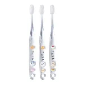 치이카와 아동용 칫솔 3P 세트 (캡포함) STEP2유아 아기 어린이
