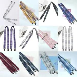 체크 서스펜더 여자 교복치마 멜빵 시리즈1(13color)