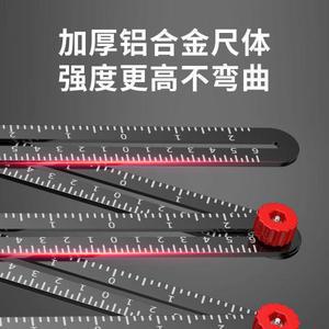 알루미늄 접이식 눈금자 만능 각도자 바닥 자유 다용도 마커 원단자 자 장갑 각도조절