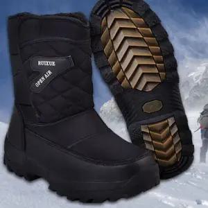 남성 방한 털신 발 털부츠 겨울 오토바이