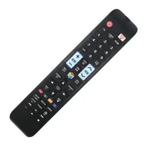 삼성 TV리모컨 모텔 PDP 만능 무설정 UHD QLED LCD