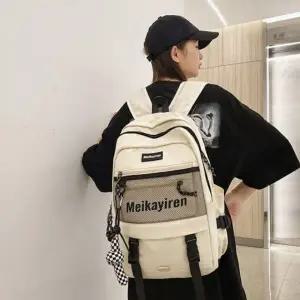 학생 백팩 메쉬 포켓 고등학생 가방 커플