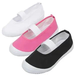 실내화 학생 실내화 쁘띠무지 면실내화 천 아사히스타일