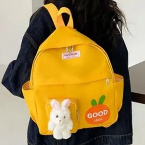 노란색 백팩 10대 트렌디 캐주얼 책가방