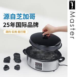 핫스톤 워머 마사지 찜질 안마 경락 맛사지 라운드 스파 보온기 온열 예열기 약돌 가열