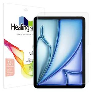 아트박스/힐링쉴드 아이패드 에어 11 8세대 M4 종이질감 Light 액정필름