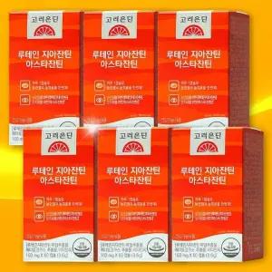 고려은단 루테인지아잔틴 아스타잔틴 60캡슐 x 6박스