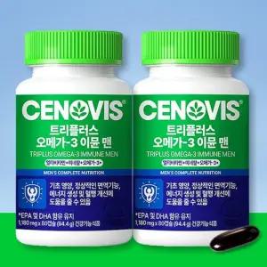 세노비스 트리플러스 오메가3 이뮨 맨 남성 멀티비타민 미네랄 80캡슐 x 2개