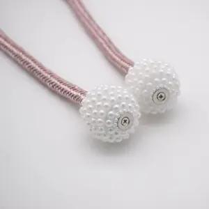 세트 타이백 커튼 진주볼 마그네틱 장식