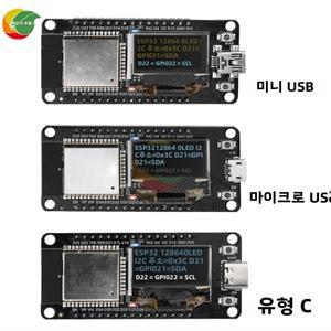 ESP32 WIFI 개발 보드 모듈 CH340C 0.96 OLED 화면 노란색 파란색 디스플레이 30핀