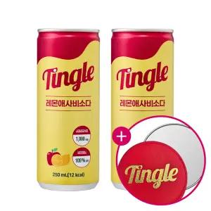 무설탕 팅글 레몬애사비소다 250ml x 60캔 ( + 손거울 증정)