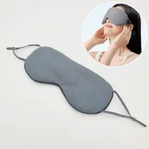 수면 사계절 실크 안대 아이 길이조절 마스크 눈건강용품