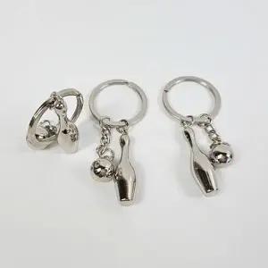 [셀러허브]메탈 볼링키링 스포츠열쇠고리 (S20246111)