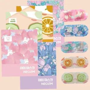 안대 아이마스크 스팀 온열 NEO2M 눈 찜질 1SET 10매 수면용품