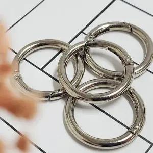 [셀러허브]오링 가방 액세서리 열쇠고리 부자재 홀더 고리 33mm (S21504487)