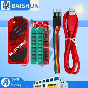 PICKIT3 KIT3.5 PIC 3 프로그래머 오프라인 마이크로컨트롤러 칩  어댑터 시트