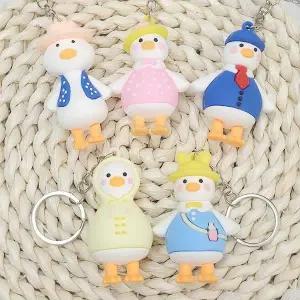 [셀러허브]귀여운 말랑 동글 오리 키링 5종 가방 열쇠고리 선물 답례품 캐릭터 (S21988450)