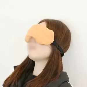 찜질팩 팥 눈 안대 천연황토염색 프리미엄 온열