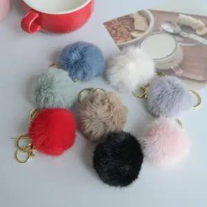 [셀러허브]부드러운 고퀄 밍크 페이크퍼 퍼 폼폼이 겨울 가방걸이 키링 열쇠고리 차키 차고 (S35130460)