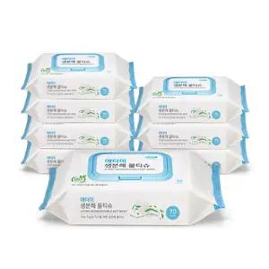애터미 생분해 물티슈 70매 8팩