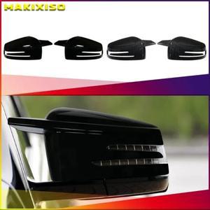 2x 카본 룩 사이드 윙 미러 커버 메르세데스 호환 벤츠 호환 W176 W246 W212 C117 X156 캡