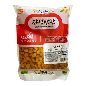 감성찬 알마늘 4kg