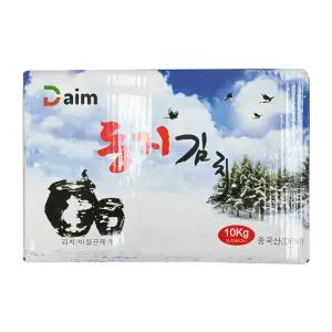 수입산 동지 썰은 포기김치10kg