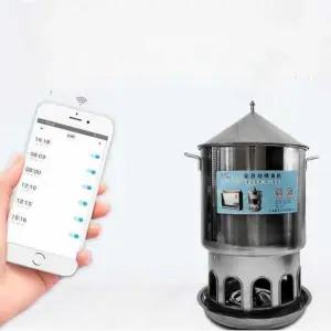 자동 닭사료통 타이머 사료 병아리 축사 15kg 모이 30L 먹이