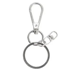 [셀러허브]고급 가방키링 개고리 오링 열쇠고리 부자재 세트 키홀더 실버 (S44907304)