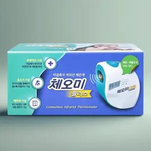 중외제약 체오미 플러스 비접촉식 적외선 체온계 귀 이마 멀티 가정용 아기 유아 약국