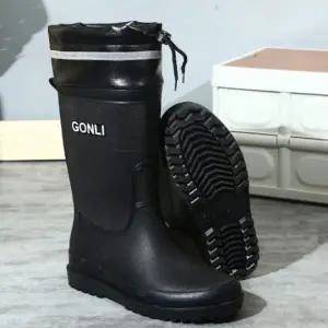 남성 장화 중목 방수 레인부츠 농사 시골용