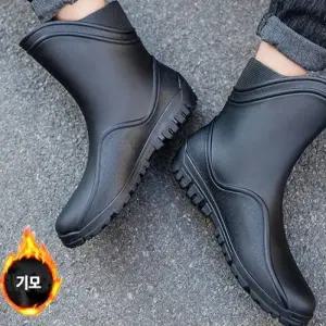 남성 기모안감 레인부츠 겨울용 TAIN29