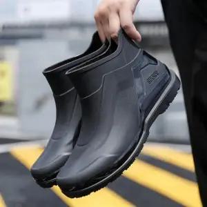 남자 장화 고무 신발 레인부츠 작업화 앵클