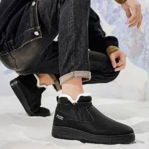남자 방한 부츠 하이컷 기모 겨울 겨울부츠