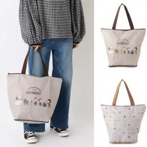 피너츠 스누피 콤팩트 보냉 에코백(시장가방)