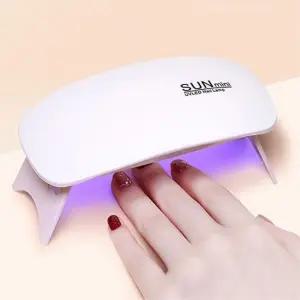 네일 경화기 레진 경화 램프 젤네일 건조기 초고속
