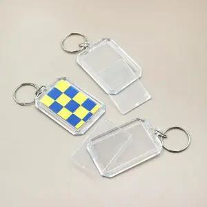 [셀러허브]사각열쇠고리 아크릴 액자 열쇠고리 팔각형 아크릴열쇠고리 (S17835663)