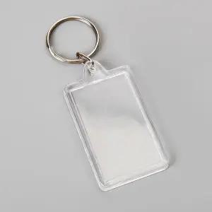 [셀러허브]아크릴 액자 키링 사진 홀더 사각 3.2x5.2cm (S33256357)