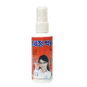 안경 세정제 5개 세균 렌즈세정액 안경닦이 세척제