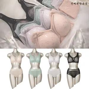 (진짜편한속옷) 진편속 무빙 더샤이닝 브라팬티 4세트