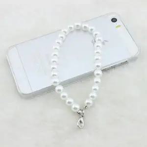 [셀러허브]진주구슬 DIY 키홀더 키링 화이트 (S37700511)