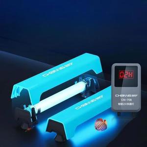 수족관 UV 살균등 UV등 횟집 어항 램프 살균기 자외선 녹조제거 살균