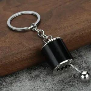 [셀러허브]기어열쇠고리 수동기어 키링 키홀더 (S43382388)